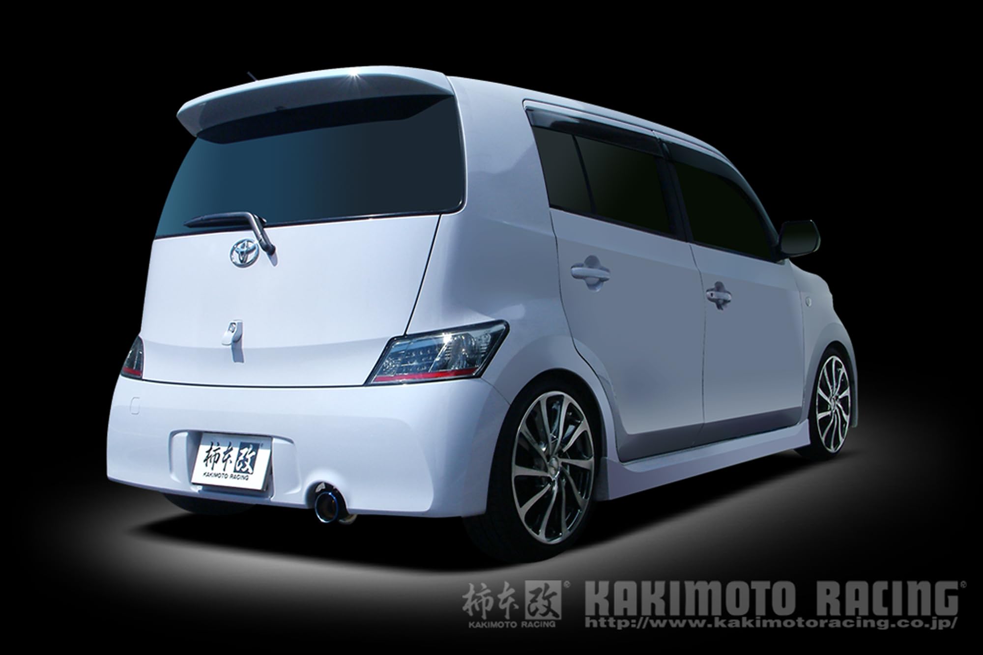 Amazon | 柿本改 ( KAKIMOTO ) マフラー【 GT box 06&S 】トヨタ bB
